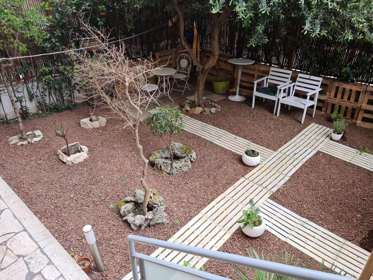 Garden *