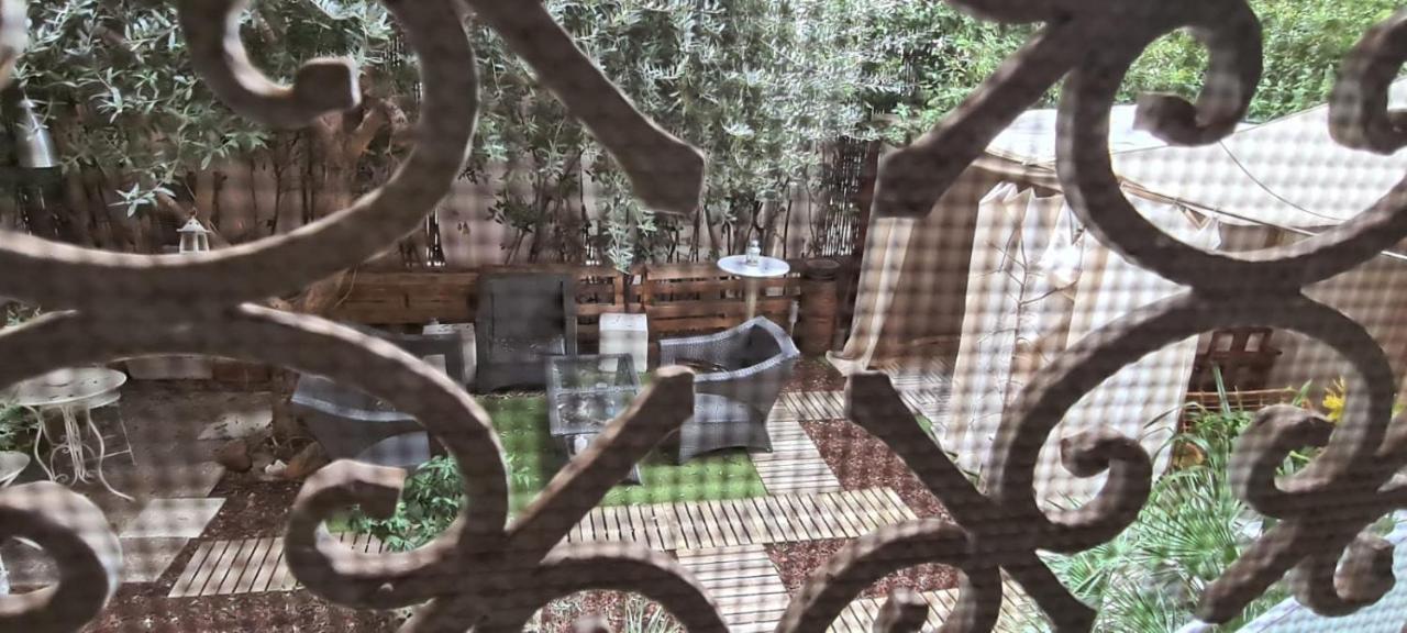 Garden Rom